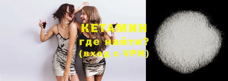 Какие есть наркотики Конаково АМФЕТАМИН  OMG как войти  Мефедрон  ГАШИШ  A PVP  Бошки Шишки 