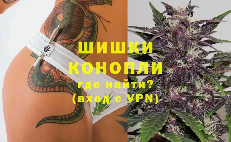 дарнет шоп  Конаково  Каннабис Ganja 